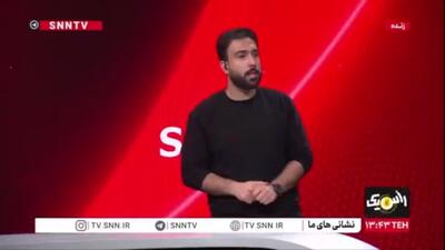  حیوانات خارج‌نشین و در رأس آن‌ها رضا پهلوی و پادوهای دورشان ذات کثیف و لجن خود را نشان دادند