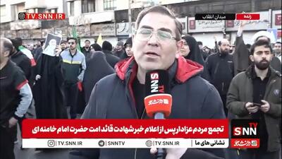  نیروهای مسلح بدانند مردم پشت آنها هستند