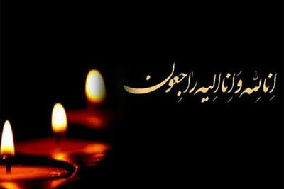  ورزش در سوگ شهادت رهبر معظم انقلاب+ پیام تسلیت فدراسیون ها