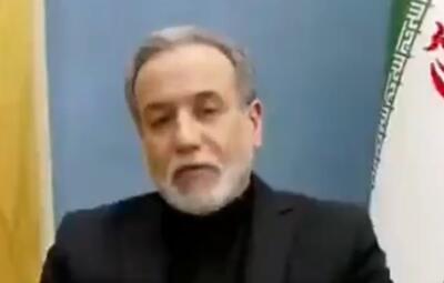  سید عباس عراقچی وزیر امور خارجه در گفت‌و‌گو با الجزیره