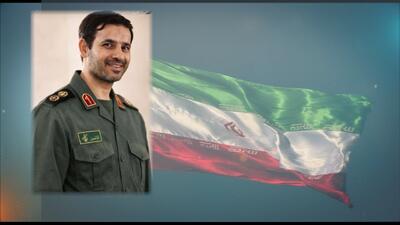  شهادت یکی از فرزندان کهگیلویه و بویراحمد در اصفهان