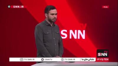  دستگاه‌های خدمت‌رسان کشور از جمله اورژانس، مراکز درمانی، داروخانه‌ها، پلیس و هلال احمر در آماده‌باش کامل قرار دارند