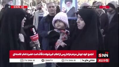  پیام یک مادر ایرانی: ذره‌ای تضعیف نمی‌شویم