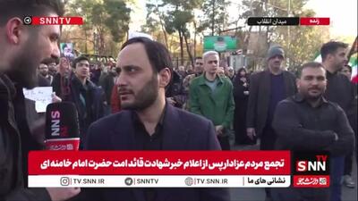  بهادری جهرمی: فقدان رهبر عزیز ما با هیچ چیز قابل مقایسه نیست اما این نظام از این مسیرها زیاد به خود دیده است
