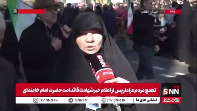  مادر شهید: وقتی فرزندم شهید شد، خم به ابرو نیاوردم، حالا نیز محکم تر از قبل ایستاده ایم