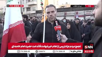  شهادت کم‌ترین اجر رهبر عزیزمان بود / به بهای خون‌هایمان انتقام رهبرمان را خواهیم گرفت