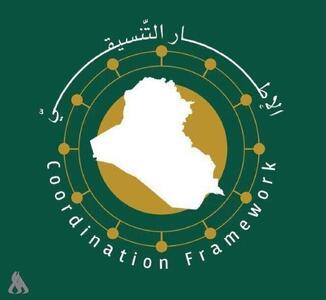  خون شهید معظم انقلاب چراغ راه ما خواهد بود