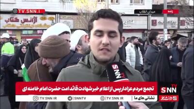  الله اکبر را نمی‌توانید از ما بگیرید / محکم تر از قبل ایستاده‌ایم