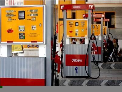  مشکل تامین سوخت در هرمزگان وجود ندارد/ مردم از مراجعات غیرضروری خودداری کنند