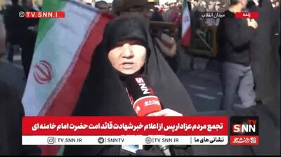  مادر شهید: وقتی فرزندم شهید شد، خم به ابرو نیاوردم، حالا نیز محکم‌تر از قبل ایستاده‌ایم + فیلم