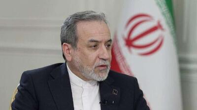  وزیر امور خارجه ایران گفت: من هیچ محدودیتی در توانایی ما برای محافظت از خودمان نمی‌بینم