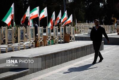  شهادت ۴ نیروی فراجا در آذربایجان غربی