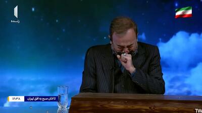  گریه‌ سوزناک مجری تلویزیون حین اعلام خبر شهادت رهبر انقلاب