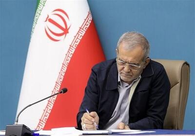  پیام تسلیت پزشکیان در پی شهادت رهبر انقلاب - تسنیم