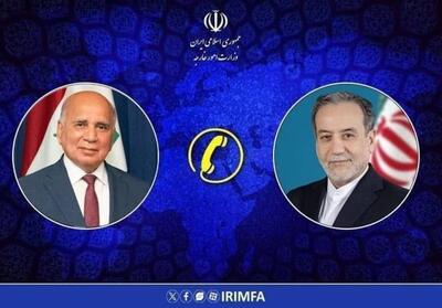  وزیر خارجه عراق شهادت امام خامنه‌ای را تسلیت گفت - تسنیم