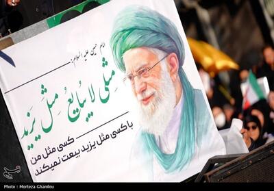  نامت مبارک‌ترین و بلندترین نام تاریخ ایران شد - تسنیم