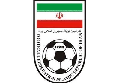  فدراسیون فوتبال: همانند همه آزادگان جهان داغدار هستیم - تسنیم
