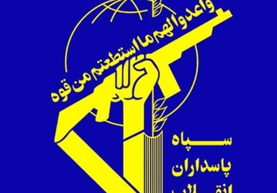  شهادت 2 پرسنل سپاه در یزد - تسنیم