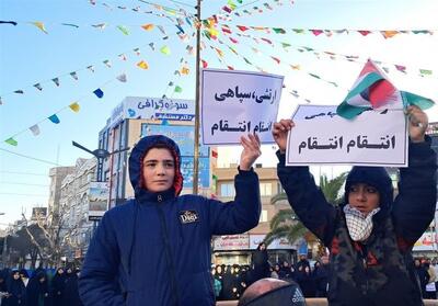  عزاداری خودجوش مردم بهارستان در سوگ رهبر حکیم انقلاب فیلم - تسنیم