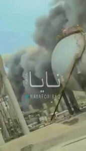  حمله پهپادی به تأسیسات تابعه آرامکو عربستان