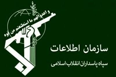  اطلاعات سپاه: هرگونه تحرک مخل امنیت مصداق همکاری مستقیم با دشمن است