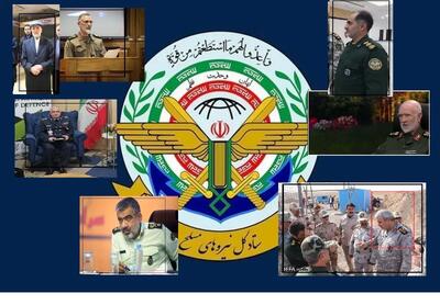  اسامی و تصاویر 7 فرمانده شهیدِ عالی رتبۀ نیروهای مسلح