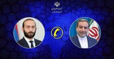  گفتگوی عراقچی با وزیر خارجه ارمنستان