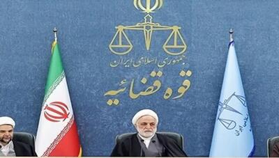  رئیس قوه قضائیه: شورای موقت رهبری تشکیل شد/ آمادگی کامل نیروهای مسلح برای حراست از کشور