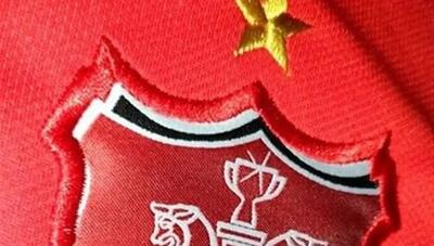  بیانیه باشگاه پرسپولیس در پی حملات اخیر؛ فراخوان اتحاد ملی