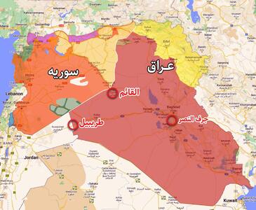  هدف قرار دادن پایگاه «جرف النصر» در جنوب عراق
