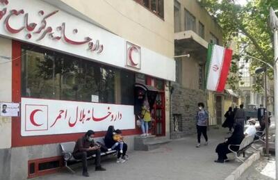  نحوه فعالیت داروخانه‌های هلال احمر اعلام شد