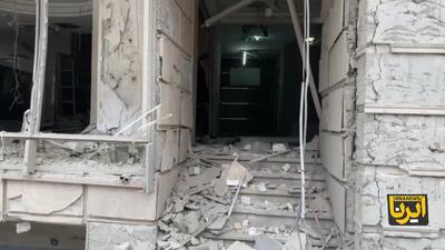  وضعیت بیمارستان گاندی بعد از حمله آمریکا و اسرائیل + فیلم