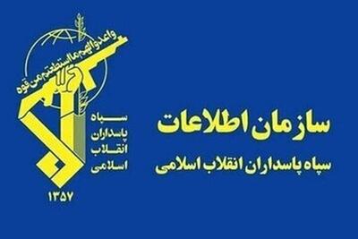  هشدار سازمان اطلاعات سپاه به آشوبگران / پیامک انبوه به مردم رسید