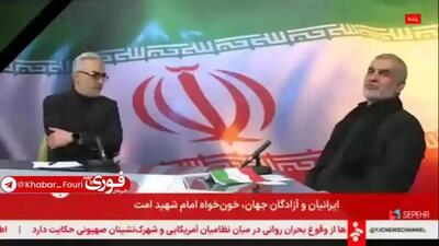  ببینید| نیکزاد: ترامپ به دنبال منافع و تجزیه ایران است