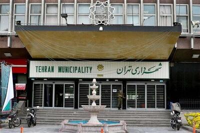  آمادگی کامل مراکز درمانی شهرداری تهران برای خدمت‌رسانی به آسیب‌دیدگان