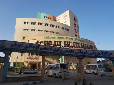  اطراف بیمارستان کودکان ابوذر در اهواز مورد حمله قرار گرفت