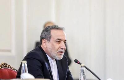  نامه عراقچی به گوترش و شورای امنیت