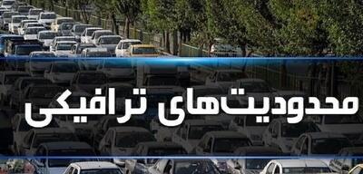  بازگشت تدریجی تردد به شرایط عادی در محور‌های شمالی کشور