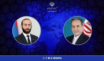  گفتگوی تلفنی وزرای امور خارجه ایران و ارمنستان