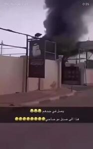  فیلمبرداری شهروند بحرینی از داخل پایگاه آمریکایی ها + فیلم