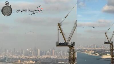  تصاویر فرار آمریکایی‌ها از امارات با هلی کوپترهای شینوک + فیلم