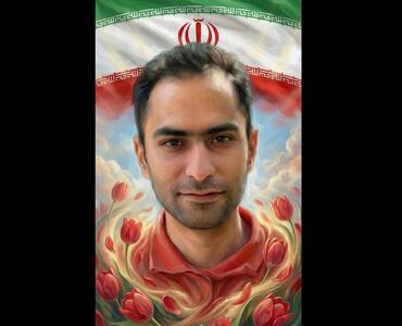  شهادت مظلومانه صدابردار و تهیه‌کننده رادیو نمایش در حمله دشمن صهیونیستی آمریکایی