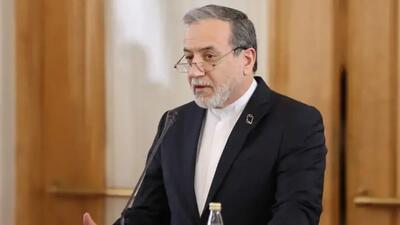  نامه عراقچی به سازمان ملل و شورای امنیت درپی شهادت رهبر انقلاب