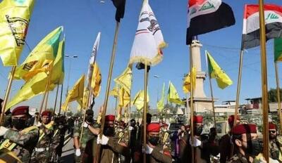  مقاومت عراق: ۲۳ عملیات علیه پایگاه‌های دشمن انجام داده‌ایم