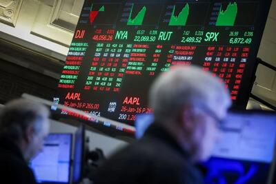  حملات آمریکایی - صهیونیستی بازارهای جهانی را به لرزه درآورد