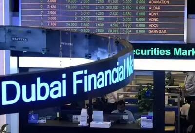  بازارهای مالی امارات به مدت ۲ روز تعطیل شدند