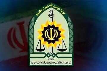  فراجا: هرگونه تحرک مشکوک را به این شماره‌ها اطلاع دهید