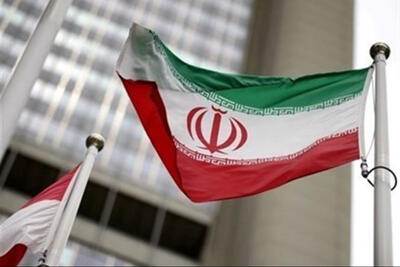  رویای آمریکا در بلعیدن جمهوری اسلامی هرگز محقق نمی‌شود
