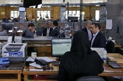  اقدامات مهم و فوری بانک مرکزی در شرایط جنگی