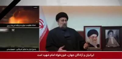  سید حسن خمینی: از مصیبت شهادت رهبر انقلاب حماسه می‌سازیم + ویدئو